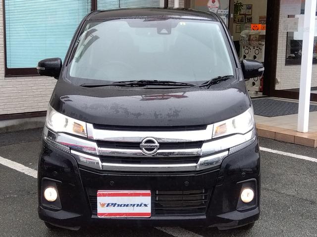 デイズ ハイウェイスター　Ｘ★エマージェンシーブレーキ★ＳＤナビ★フ　ルセグＴＶ★アラウンドビューモニター★ＥＴＣ★前後ドライブレコーダー★インテリキー★プッシュスタート★アイドリングストップ★１４インチアルミ★ＨＩＤライト★オートハイビーム★タッチパネル式ＡＡＣ（80枚目）
