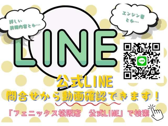エスティマ アエラス　レザーパッケージ★ナビフルセグＴＶ★後席フリップ　ダウンモニター★バックカメラ★クルーズコントロール★ローダウン★ＨＩＤオートライト★イエローフォグ★革シート★両側パワースライドドア★ビルトインＥＴＣ★１７インチアルミホイール★スマートキー★（4枚目）