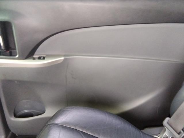 エスティマ アエラス　レザーパッケージ★ナビフルセグＴＶ★後席フリップ　ダウンモニター★バックカメラ★クルーズコントロール★ローダウン★ＨＩＤオートライト★イエローフォグ★革シート★両側パワースライドドア★ビルトインＥＴＣ★１７インチアルミホイール★スマートキー★（23枚目）