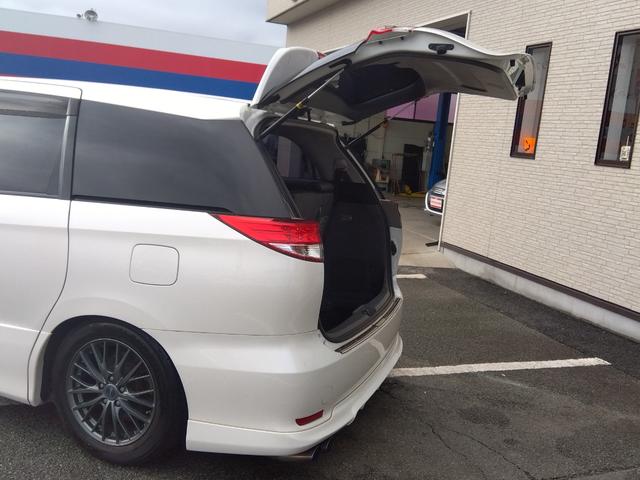 エスティマ アエラス　レザーパッケージ★ナビフルセグＴＶ★後席フリップ　ダウンモニター★バックカメラ★クルーズコントロール★ローダウン★ＨＩＤオートライト★イエローフォグ★革シート★両側パワースライドドア★ビルトインＥＴＣ★１７インチアルミホイール★スマートキー★（38枚目）