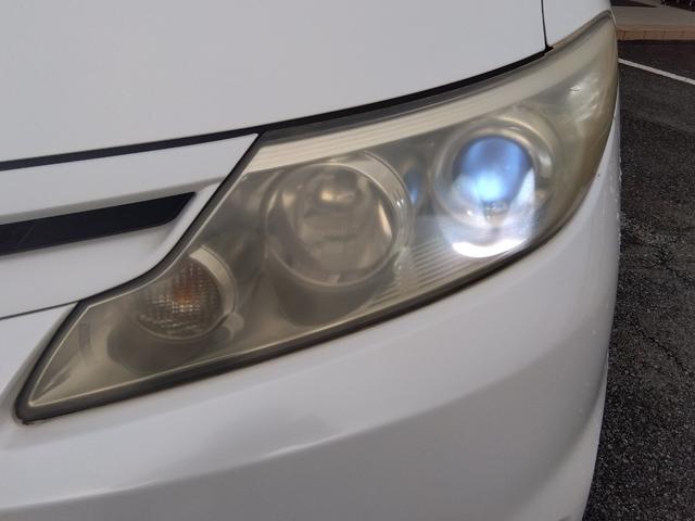 エスティマ アエラス　レザーパッケージ★ナビフルセグＴＶ★後席フリップ　ダウンモニター★バックカメラ★クルーズコントロール★ローダウン★ＨＩＤオートライト★イエローフォグ★革シート★両側パワースライドドア★ビルトインＥＴＣ★１７インチアルミホイール★スマートキー★（41枚目）