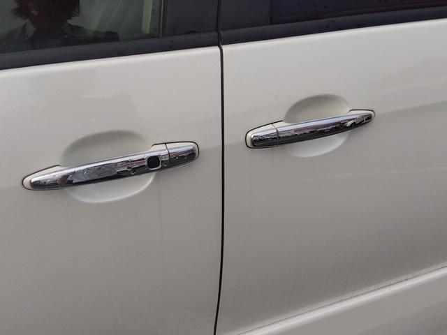 エスティマ アエラス　レザーパッケージ★ナビフルセグＴＶ★後席フリップ　ダウンモニター★バックカメラ★クルーズコントロール★ローダウン★ＨＩＤオートライト★イエローフォグ★革シート★両側パワースライドドア★ビルトインＥＴＣ★１７インチアルミホイール★スマートキー★（45枚目）