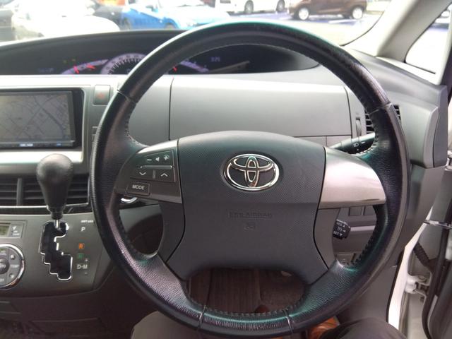 エスティマ アエラス　レザーパッケージ★ナビフルセグＴＶ★後席フリップ　ダウンモニター★バックカメラ★クルーズコントロール★ローダウン★ＨＩＤオートライト★イエローフォグ★革シート★両側パワースライドドア★ビルトインＥＴＣ★１７インチアルミホイール★スマートキー★（63枚目）