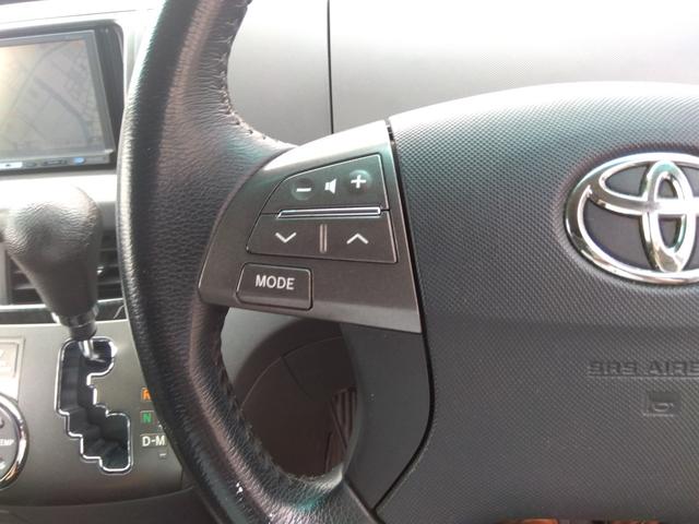 エスティマ アエラス　レザーパッケージ★ナビフルセグＴＶ★後席フリップ　ダウンモニター★バックカメラ★クルーズコントロール★ローダウン★ＨＩＤオートライト★イエローフォグ★革シート★両側パワースライドドア★ビルトインＥＴＣ★１７インチアルミホイール★スマートキー★（64枚目）