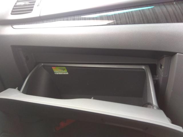 エスティマ アエラス　レザーパッケージ★ナビフルセグＴＶ★後席フリップ　ダウンモニター★バックカメラ★クルーズコントロール★ローダウン★ＨＩＤオートライト★イエローフォグ★革シート★両側パワースライドドア★ビルトインＥＴＣ★１７インチアルミホイール★スマートキー★（78枚目）