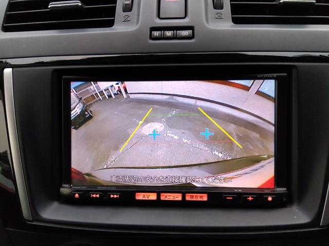 ラフェスタ ハイウェイスターＧ★純正７インチナビ★フルセグＴＶ★両側パワ　―スライドドア★アルパインフリップダウンモニター★ＬＥＤルームライト★オートライト★フォグ★ステアリングリモコン★アイドリングストップ★スマートキー★電格ミラー★Ｂｌｕｅｔｏｏｔｈ再生★ＨＤＭＩ★（54枚目）