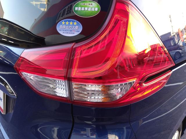 フリード G・ホンダセンシング★純正ナビフルセグTV★純正フリップダウ ンモニター★視点切替バックカメラ★両側パワースライドドア★3列6人乗り★アダプティブクルーズコントロール★ホンダセンシング★ウッドパネル★アイドリングストップ★スマートキー★プッシュスタート★(21枚目)