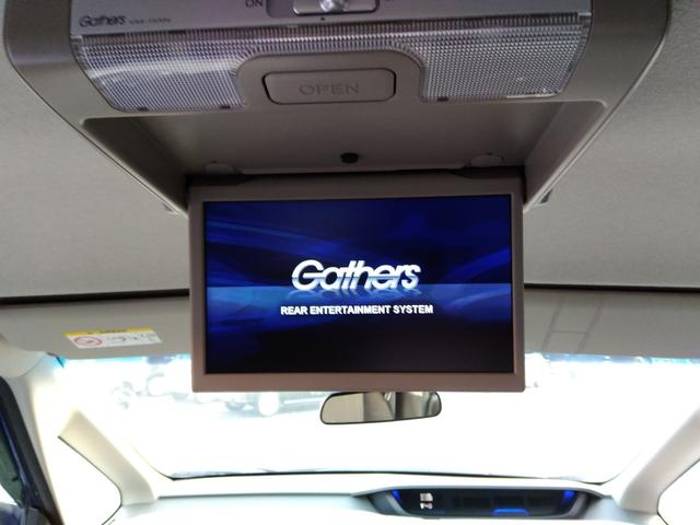 フリード G・ホンダセンシング★純正ナビフルセグTV★純正フリップダウ ンモニター★視点切替バックカメラ★両側パワースライドドア★3列6人乗り★アダプティブクルーズコントロール★ホンダセンシング★ウッドパネル★アイドリングストップ★スマートキー★プッシュスタート★(41枚目)