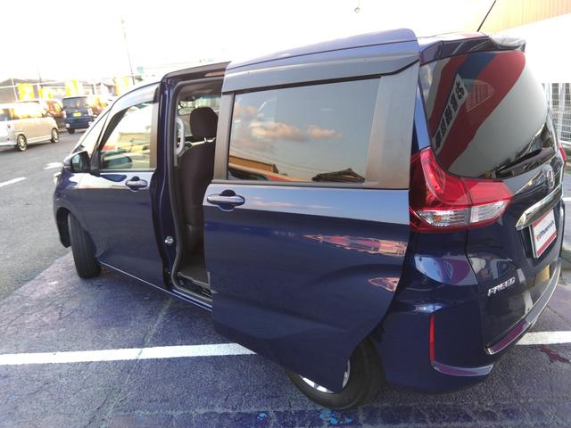 フリード G・ホンダセンシング★純正ナビフルセグTV★純正フリップダウ ンモニター★視点切替バックカメラ★両側パワースライドドア★3列6人乗り★アダプティブクルーズコントロール★ホンダセンシング★ウッドパネル★アイドリングストップ★スマートキー★プッシュスタート★(44枚目)