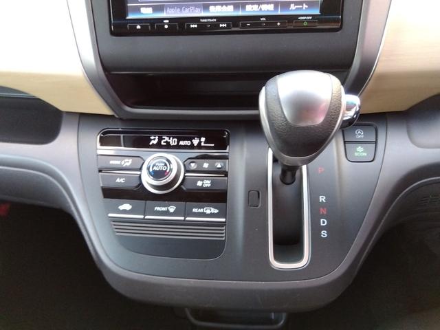 フリード G・ホンダセンシング★純正ナビフルセグTV★純正フリップダウ ンモニター★視点切替バックカメラ★両側パワースライドドア★3列6人乗り★アダプティブクルーズコントロール★ホンダセンシング★ウッドパネル★アイドリングストップ★スマートキー★プッシュスタート★(55枚目)