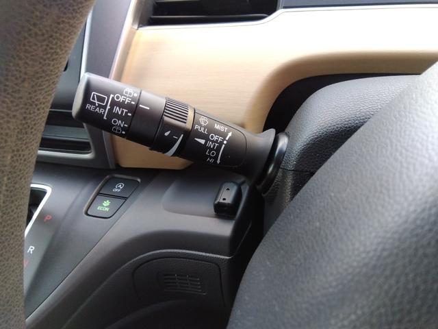 フリード G・ホンダセンシング★純正ナビフルセグTV★純正フリップダウ ンモニター★視点切替バックカメラ★両側パワースライドドア★3列6人乗り★アダプティブクルーズコントロール★ホンダセンシング★ウッドパネル★アイドリングストップ★スマートキー★プッシュスタート★(57枚目)