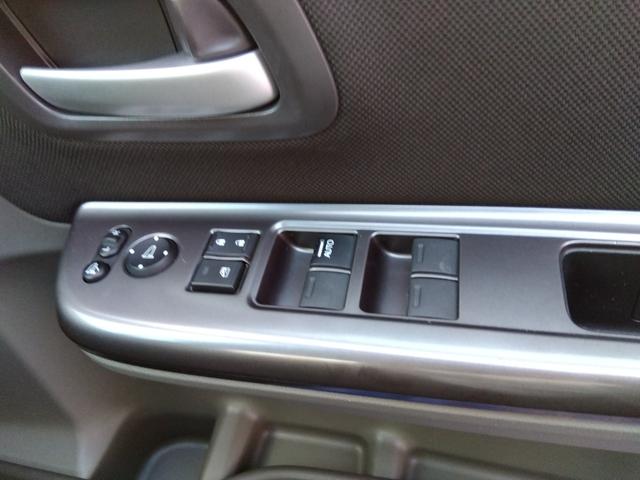 フリード G・ホンダセンシング★純正ナビフルセグTV★純正フリップダウ ンモニター★視点切替バックカメラ★両側パワースライドドア★3列6人乗り★アダプティブクルーズコントロール★ホンダセンシング★ウッドパネル★アイドリングストップ★スマートキー★プッシュスタート★(64枚目)