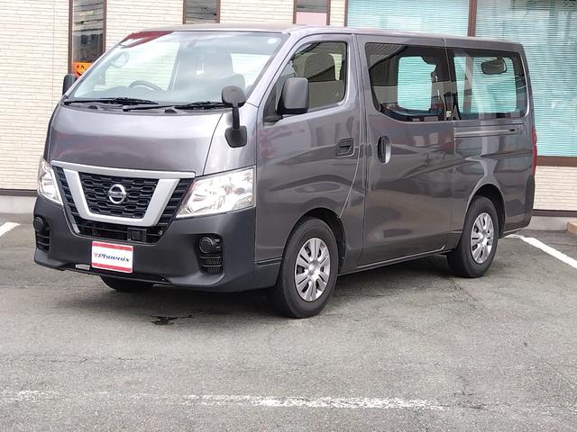 ＮＶ３５０キャラバンバン ロングＤＸ★７型ナビ★Ｂｌｕｅｔｏｏｔｈ再生★ＣＤ再生★　両側スライドドア★ＥＴＣ★キーレスキー★バックカメラ★パワステ★パワーウィンドウ★保証書・ナビ取扱説明書有ります★純正フロアマット★ラジオ★ＡＵＸ★ガソリン車★ベンチシート★（4枚目）