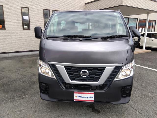 ＮＶ３５０キャラバンバン ロングＤＸ★７型ナビ★Ｂｌｕｅｔｏｏｔｈ再生★ＣＤ再生★　両側スライドドア★ＥＴＣ★キーレスキー★バックカメラ★パワステ★パワーウィンドウ★保証書・ナビ取扱説明書有ります★純正フロアマット★ラジオ★ＡＵＸ★ガソリン車★ベンチシート★（5枚目）