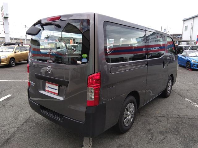 ＮＶ３５０キャラバンバン ロングＤＸ★７型ナビ★Ｂｌｕｅｔｏｏｔｈ再生★ＣＤ再生★　両側スライドドア★ＥＴＣ★キーレスキー★バックカメラ★パワステ★パワーウィンドウ★保証書・ナビ取扱説明書有ります★純正フロアマット★ラジオ★ＡＵＸ★ガソリン車★ベンチシート★（10枚目）