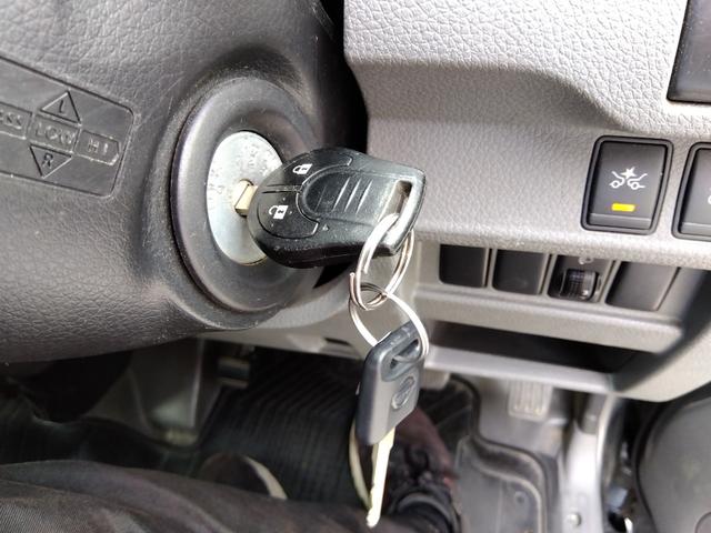 ＮＶ３５０キャラバンバン ロングＤＸ★７型ナビ★Ｂｌｕｅｔｏｏｔｈ再生★ＣＤ再生★　両側スライドドア★ＥＴＣ★キーレスキー★バックカメラ★パワステ★パワーウィンドウ★保証書・ナビ取扱説明書有ります★純正フロアマット★ラジオ★ＡＵＸ★ガソリン車★ベンチシート★（44枚目）