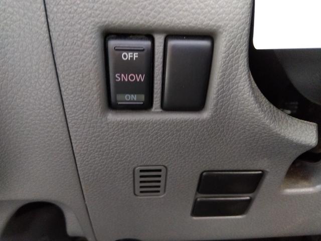 ＮＶ３５０キャラバンバン ロングＤＸ★７型ナビ★Ｂｌｕｅｔｏｏｔｈ再生★ＣＤ再生★　両側スライドドア★ＥＴＣ★キーレスキー★バックカメラ★パワステ★パワーウィンドウ★保証書・ナビ取扱説明書有ります★純正フロアマット★ラジオ★ＡＵＸ★ガソリン車★ベンチシート★（48枚目）