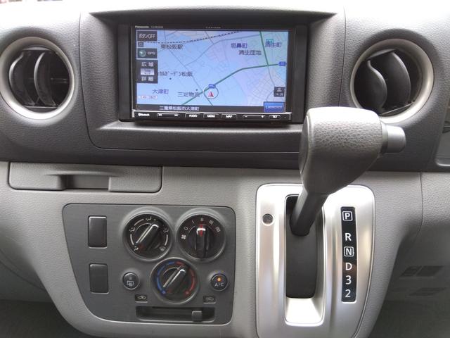 ＮＶ３５０キャラバンバン ロングＤＸ★７型ナビ★Ｂｌｕｅｔｏｏｔｈ再生★ＣＤ再生★　両側スライドドア★ＥＴＣ★キーレスキー★バックカメラ★パワステ★パワーウィンドウ★保証書・ナビ取扱説明書有ります★純正フロアマット★ラジオ★ＡＵＸ★ガソリン車★ベンチシート★（49枚目）