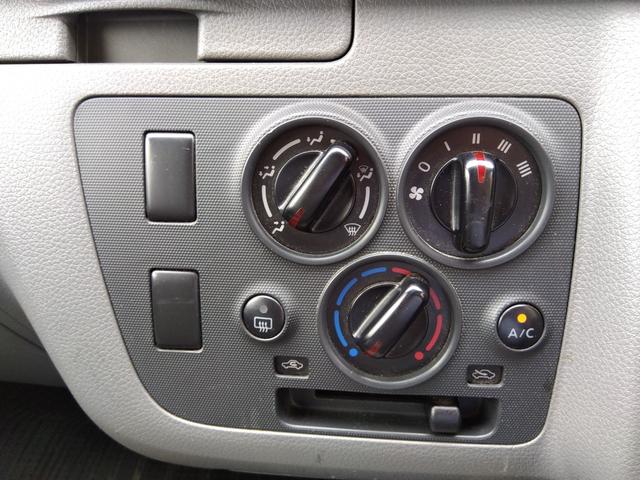 ＮＶ３５０キャラバンバン ロングＤＸ★７型ナビ★Ｂｌｕｅｔｏｏｔｈ再生★ＣＤ再生★　両側スライドドア★ＥＴＣ★キーレスキー★バックカメラ★パワステ★パワーウィンドウ★保証書・ナビ取扱説明書有ります★純正フロアマット★ラジオ★ＡＵＸ★ガソリン車★ベンチシート★（52枚目）