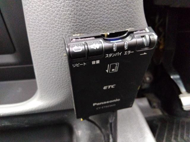 ＮＶ３５０キャラバンバン ロングＤＸ★７型ナビ★Ｂｌｕｅｔｏｏｔｈ再生★ＣＤ再生★　両側スライドドア★ＥＴＣ★キーレスキー★バックカメラ★パワステ★パワーウィンドウ★保証書・ナビ取扱説明書有ります★純正フロアマット★ラジオ★ＡＵＸ★ガソリン車★ベンチシート★（57枚目）