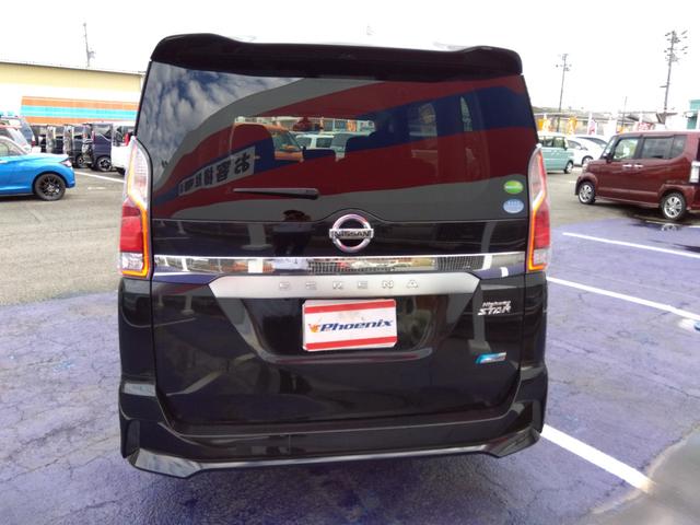 セレナ ハイウェイスター Vセレクション★純正9インチナビ★フルセグ TV★バックカメラ★ナビ連動ドラレコ★ステアリングリモコン★革巻ステアリング★アイドリングストップ★両側パワースライドドア★後席フリップダウンモニター★クルーズコントロール★LEDオートライト★フォグ(9枚目)