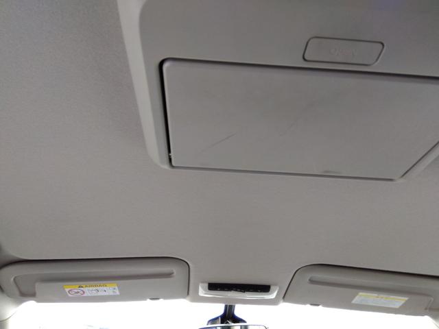 セレナ ハイウェイスター Vセレクション★純正9インチナビ★フルセグ TV★バックカメラ★ナビ連動ドラレコ★ステアリングリモコン★革巻ステアリング★アイドリングストップ★両側パワースライドドア★後席フリップダウンモニター★クルーズコントロール★LEDオートライト★フォグ(32枚目)