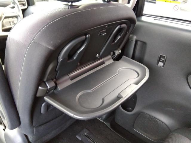 セレナ ハイウェイスター Vセレクション★純正9インチナビ★フルセグ TV★バックカメラ★ナビ連動ドラレコ★ステアリングリモコン★革巻ステアリング★アイドリングストップ★両側パワースライドドア★後席フリップダウンモニター★クルーズコントロール★LEDオートライト★フォグ(34枚目)