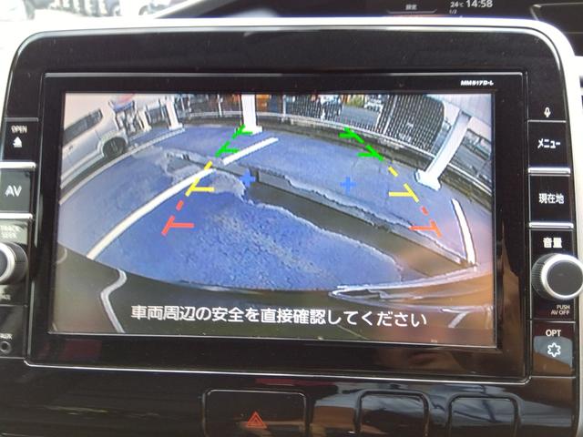 セレナ ハイウェイスター Vセレクション★純正9インチナビ★フルセグ TV★バックカメラ★ナビ連動ドラレコ★ステアリングリモコン★革巻ステアリング★アイドリングストップ★両側パワースライドドア★後席フリップダウンモニター★クルーズコントロール★LEDオートライト★フォグ(54枚目)