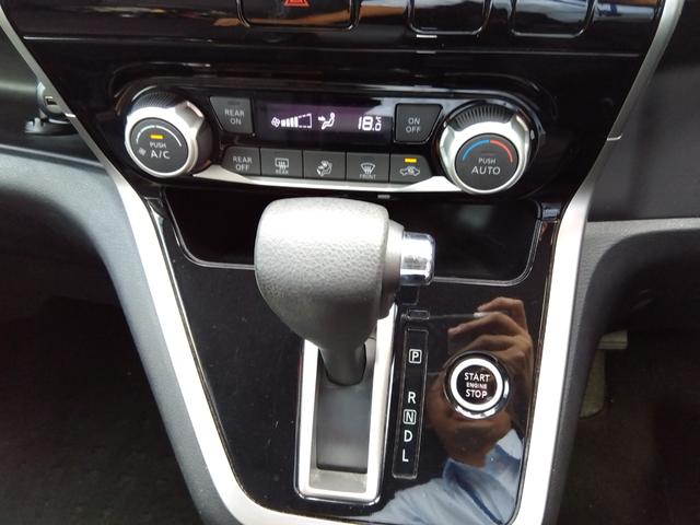 セレナ ハイウェイスター Vセレクション★純正9インチナビ★フルセグ TV★バックカメラ★ナビ連動ドラレコ★ステアリングリモコン★革巻ステアリング★アイドリングストップ★両側パワースライドドア★後席フリップダウンモニター★クルーズコントロール★LEDオートライト★フォグ(56枚目)