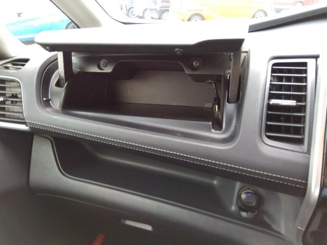 セレナ ハイウェイスター Vセレクション★純正9インチナビ★フルセグ TV★バックカメラ★ナビ連動ドラレコ★ステアリングリモコン★革巻ステアリング★アイドリングストップ★両側パワースライドドア★後席フリップダウンモニター★クルーズコントロール★LEDオートライト★フォグ(70枚目)