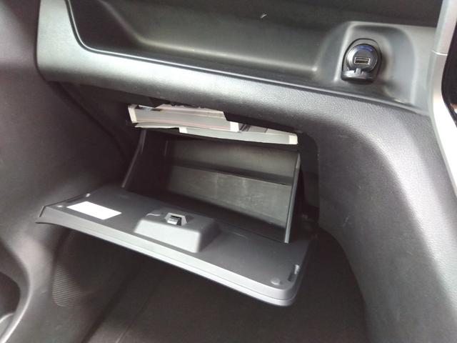 セレナ ハイウェイスター Vセレクション★純正9インチナビ★フルセグ TV★バックカメラ★ナビ連動ドラレコ★ステアリングリモコン★革巻ステアリング★アイドリングストップ★両側パワースライドドア★後席フリップダウンモニター★クルーズコントロール★LEDオートライト★フォグ(71枚目)