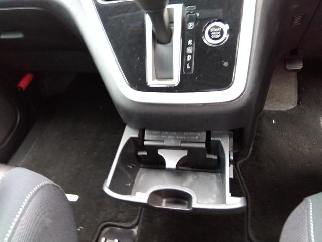 セレナ ハイウェイスター Vセレクション★純正9インチナビ★フルセグ TV★バックカメラ★ナビ連動ドラレコ★ステアリングリモコン★革巻ステアリング★アイドリングストップ★両側パワースライドドア★後席フリップダウンモニター★クルーズコントロール★LEDオートライト★フォグ(76枚目)