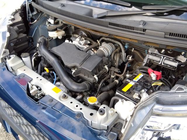 ルーミー Ｇ★純正ナビ地デジＴＶ★バックカメラ★ステアリングリモコン★　両側パワースライドドア★コーン―センサー★前後ドライブレコーダー★ＬＥＤオートライト★スマートキー★プッシュスタート★ロールサンシェード★Ｂｌｕｅｔｏｏｔｈ再生★ビルトインＥＴＣ★アイドリングストップ（24枚目）