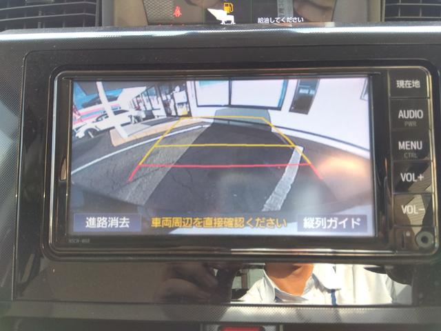 ルーミー Ｇ★純正ナビ地デジＴＶ★バックカメラ★ステアリングリモコン★　両側パワースライドドア★コーン―センサー★前後ドライブレコーダー★ＬＥＤオートライト★スマートキー★プッシュスタート★ロールサンシェード★Ｂｌｕｅｔｏｏｔｈ再生★ビルトインＥＴＣ★アイドリングストップ（59枚目）