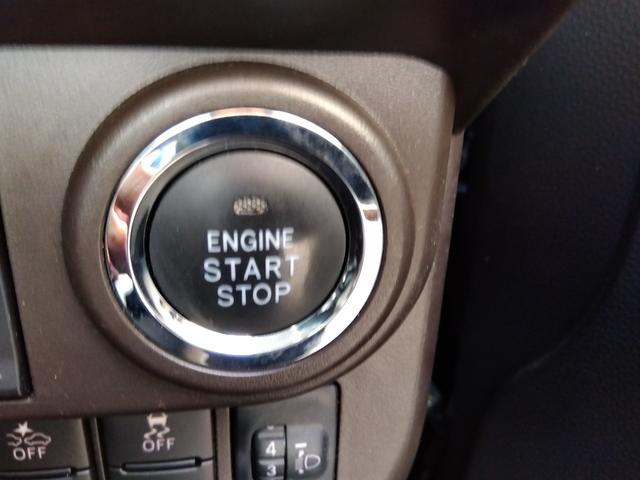 ルーミー Ｇ★純正ナビ地デジＴＶ★バックカメラ★ステアリングリモコン★　両側パワースライドドア★コーン―センサー★前後ドライブレコーダー★ＬＥＤオートライト★スマートキー★プッシュスタート★ロールサンシェード★Ｂｌｕｅｔｏｏｔｈ再生★ビルトインＥＴＣ★アイドリングストップ（67枚目）