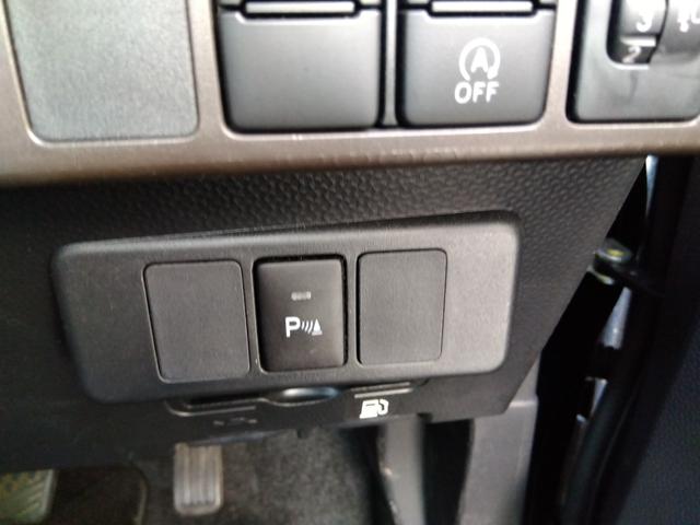 ルーミー Ｇ★純正ナビ地デジＴＶ★バックカメラ★ステアリングリモコン★　両側パワースライドドア★コーン―センサー★前後ドライブレコーダー★ＬＥＤオートライト★スマートキー★プッシュスタート★ロールサンシェード★Ｂｌｕｅｔｏｏｔｈ再生★ビルトインＥＴＣ★アイドリングストップ（69枚目）