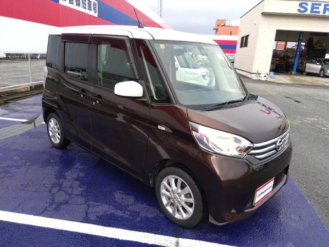 デイズルークス Ｘ　Ｖセレクション★ナビフルセグＴＶ★アラウンドビューモニタ　ー★両側パワースライドドア★エマージェンシーブレーキ★ホワイトルーフ★革巻ステアリング★電格ミラー★アイドリングストップ★ＥＴＣ★フロントドライブレコーダー★ライトレベライザー★インテリキー★（6枚目）