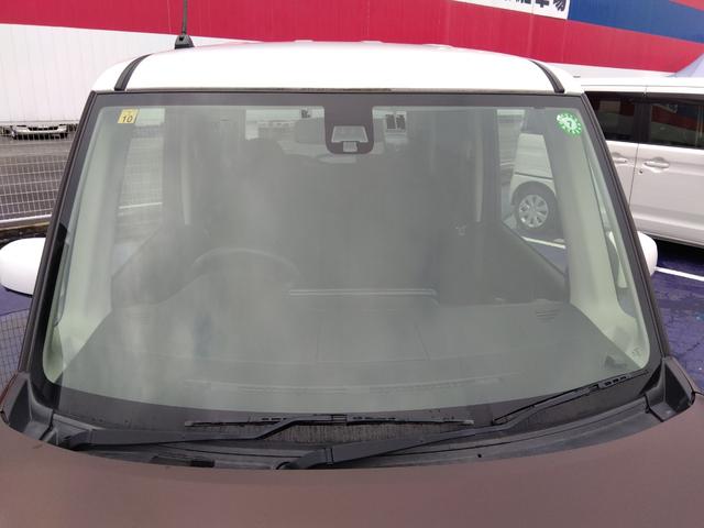 デイズルークス Ｘ　Ｖセレクション★ナビフルセグＴＶ★アラウンドビューモニタ　ー★両側パワースライドドア★エマージェンシーブレーキ★ホワイトルーフ★革巻ステアリング★電格ミラー★アイドリングストップ★ＥＴＣ★フロントドライブレコーダー★ライトレベライザー★インテリキー★（21枚目）