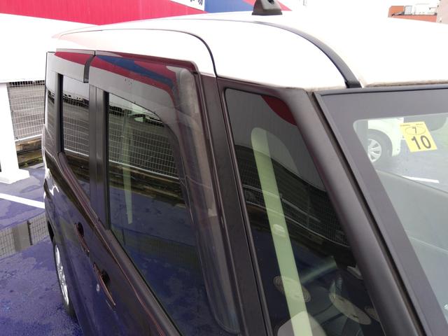 デイズルークス Ｘ　Ｖセレクション★ナビフルセグＴＶ★アラウンドビューモニタ　ー★両側パワースライドドア★エマージェンシーブレーキ★ホワイトルーフ★革巻ステアリング★電格ミラー★アイドリングストップ★ＥＴＣ★フロントドライブレコーダー★ライトレベライザー★インテリキー★（22枚目）