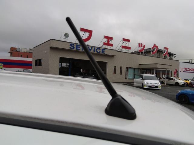 デイズルークス Ｘ　Ｖセレクション★ナビフルセグＴＶ★アラウンドビューモニタ　ー★両側パワースライドドア★エマージェンシーブレーキ★ホワイトルーフ★革巻ステアリング★電格ミラー★アイドリングストップ★ＥＴＣ★フロントドライブレコーダー★ライトレベライザー★インテリキー★（24枚目）