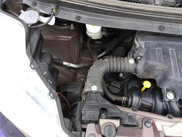 デイズルークス Ｘ　Ｖセレクション★ナビフルセグＴＶ★アラウンドビューモニタ　ー★両側パワースライドドア★エマージェンシーブレーキ★ホワイトルーフ★革巻ステアリング★電格ミラー★アイドリングストップ★ＥＴＣ★フロントドライブレコーダー★ライトレベライザー★インテリキー★（36枚目）