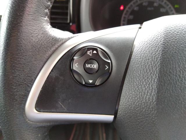 デイズルークス Ｘ　Ｖセレクション★ナビフルセグＴＶ★アラウンドビューモニタ　ー★両側パワースライドドア★エマージェンシーブレーキ★ホワイトルーフ★革巻ステアリング★電格ミラー★アイドリングストップ★ＥＴＣ★フロントドライブレコーダー★ライトレベライザー★インテリキー★（45枚目）