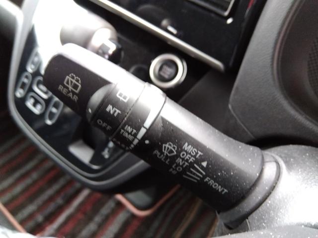 デイズルークス Ｘ　Ｖセレクション★ナビフルセグＴＶ★アラウンドビューモニタ　ー★両側パワースライドドア★エマージェンシーブレーキ★ホワイトルーフ★革巻ステアリング★電格ミラー★アイドリングストップ★ＥＴＣ★フロントドライブレコーダー★ライトレベライザー★インテリキー★（46枚目）