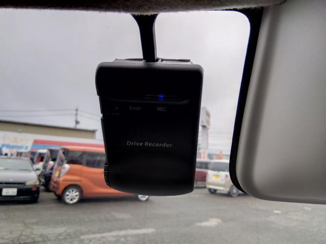 デイズルークス Ｘ　Ｖセレクション★ナビフルセグＴＶ★アラウンドビューモニタ　ー★両側パワースライドドア★エマージェンシーブレーキ★ホワイトルーフ★革巻ステアリング★電格ミラー★アイドリングストップ★ＥＴＣ★フロントドライブレコーダー★ライトレベライザー★インテリキー★（51枚目）