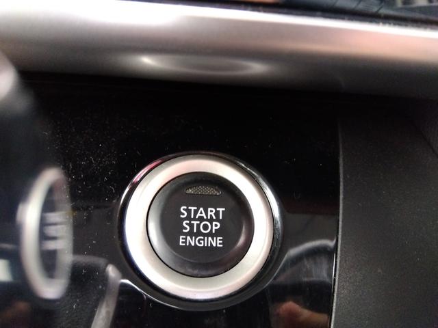 デイズルークス Ｘ　Ｖセレクション★ナビフルセグＴＶ★アラウンドビューモニタ　ー★両側パワースライドドア★エマージェンシーブレーキ★ホワイトルーフ★革巻ステアリング★電格ミラー★アイドリングストップ★ＥＴＣ★フロントドライブレコーダー★ライトレベライザー★インテリキー★（57枚目）