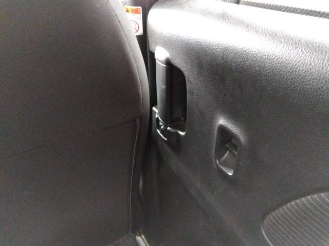 デイズルークス Ｘ　Ｖセレクション★ナビフルセグＴＶ★アラウンドビューモニタ　ー★両側パワースライドドア★エマージェンシーブレーキ★ホワイトルーフ★革巻ステアリング★電格ミラー★アイドリングストップ★ＥＴＣ★フロントドライブレコーダー★ライトレベライザー★インテリキー★（66枚目）