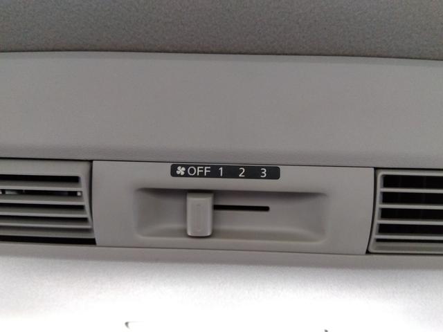 デイズルークス Ｘ　Ｖセレクション★ナビフルセグＴＶ★アラウンドビューモニタ　ー★両側パワースライドドア★エマージェンシーブレーキ★ホワイトルーフ★革巻ステアリング★電格ミラー★アイドリングストップ★ＥＴＣ★フロントドライブレコーダー★ライトレベライザー★インテリキー★（69枚目）