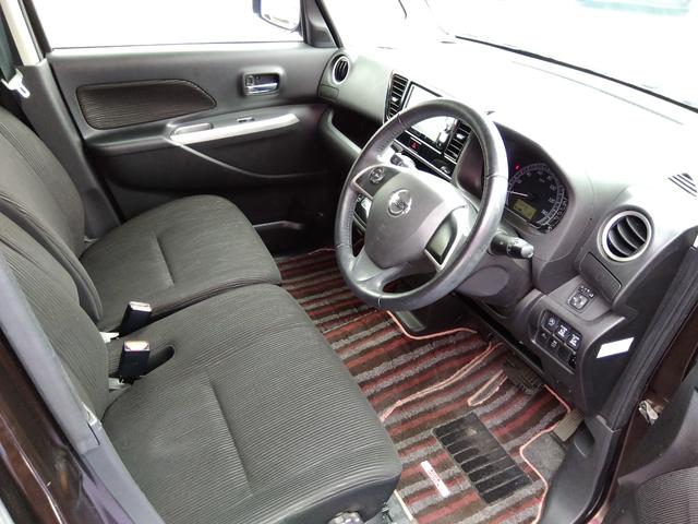 デイズルークス Ｘ　Ｖセレクション★ナビフルセグＴＶ★アラウンドビューモニタ　ー★両側パワースライドドア★エマージェンシーブレーキ★ホワイトルーフ★革巻ステアリング★電格ミラー★アイドリングストップ★ＥＴＣ★フロントドライブレコーダー★ライトレベライザー★インテリキー★（76枚目）