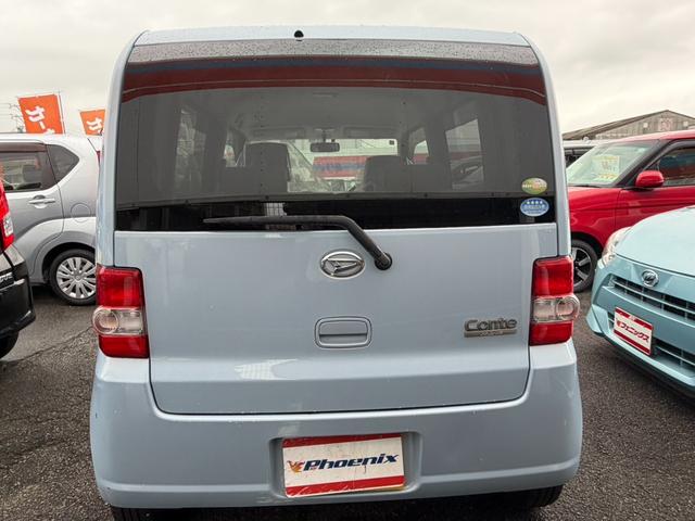 ムーヴコンテ Xスペシャル★ナビ★フルセグTV★キーレスキー★ タイミングチェーン★ライトレベライザー★プライバシーガラス★CD,DVD再生★AUX★ラジオ★ベンチシート★フルフラットシート★ETC★CVT★パワステ★パワーウィンドウ★純正フロアマット★(8枚目)