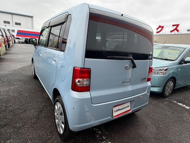 ムーヴコンテ Xスペシャル★ナビ★フルセグTV★キーレスキー★ タイミングチェーン★ライトレベライザー★プライバシーガラス★CD,DVD再生★AUX★ラジオ★ベンチシート★フルフラットシート★ETC★CVT★パワステ★パワーウィンドウ★純正フロアマット★(10枚目)